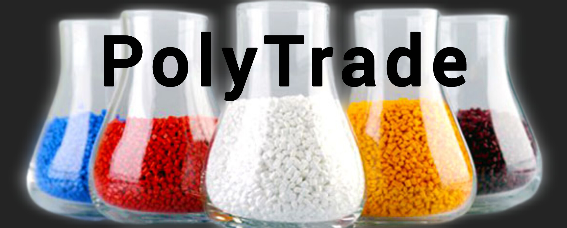 بازرگانی مواد اولیه پلیمری