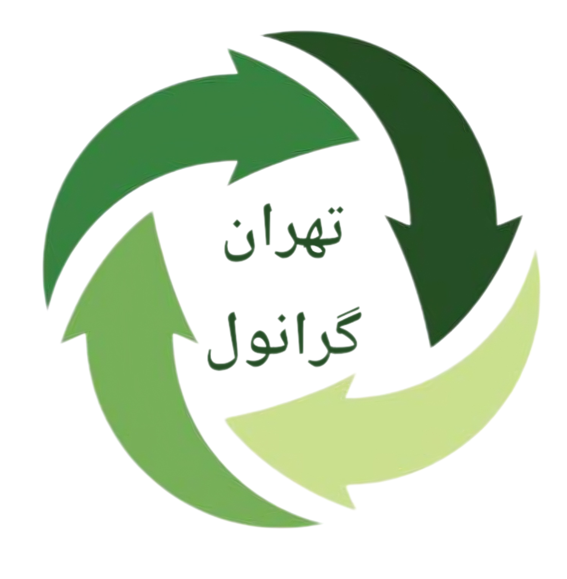 گرانول بازیافتی پلی اتیلن و پلی پروپیلن